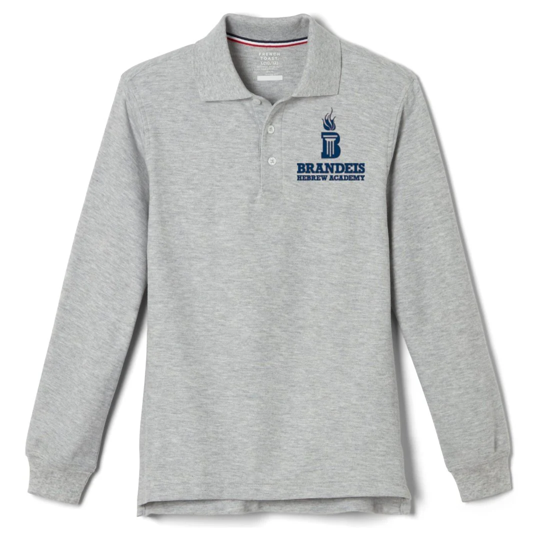 Brandeis Hebrew Academy Long Sleeve Polo - Husky Boys