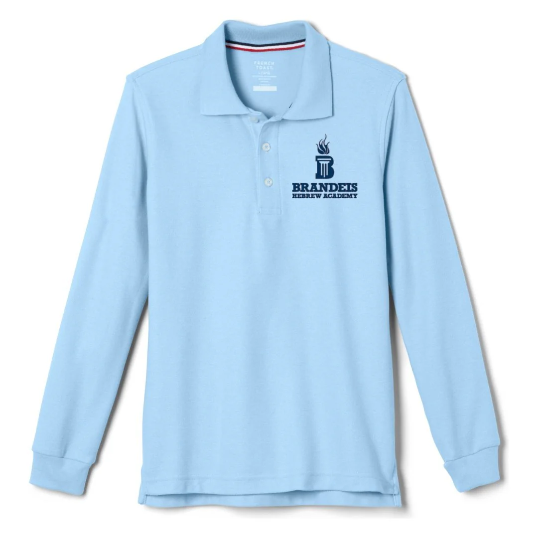 Brandeis Hebrew Academy Long Sleeve Polo - Husky Boys - Image 2