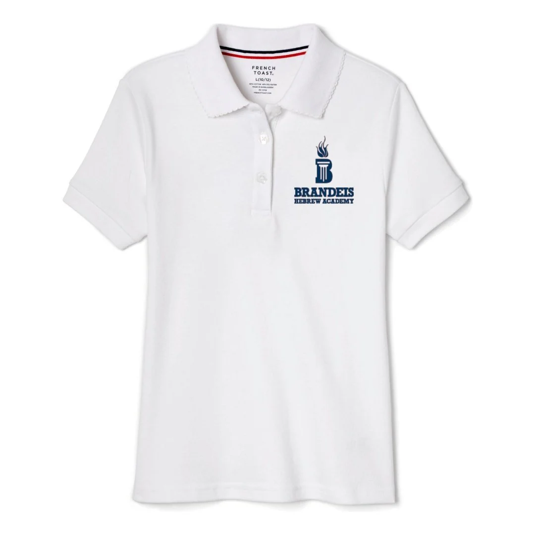 Brandeis Hebrew Academy Short Sleeve Picot Collar - Girls - Image 3