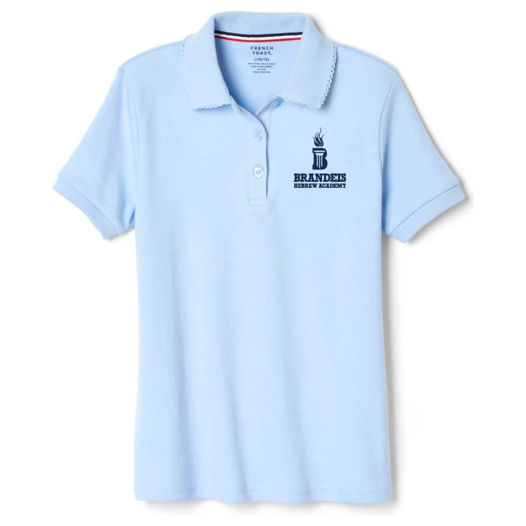 Brandeis Hebrew Academy Short Sleeve Picot Collar - Girls - Image 4