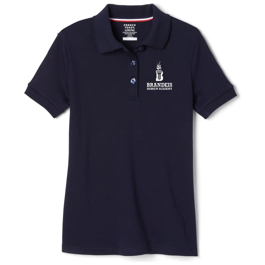 Brandeis Hebrew Academy Short Sleeve Picot Collar - Girls Plus Size - Image 3