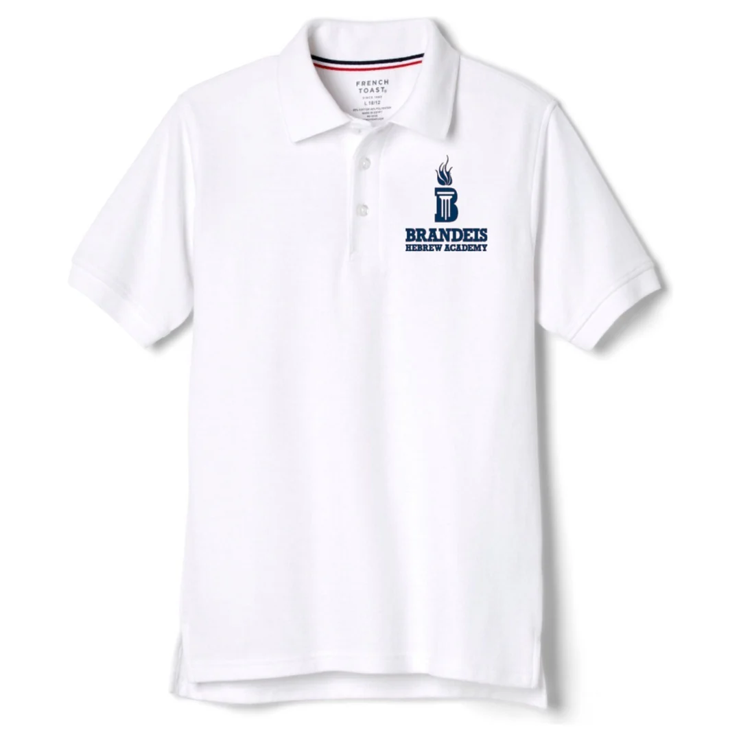 Brandeis Hebrew Academy  Short Sleeve Polo - Adult