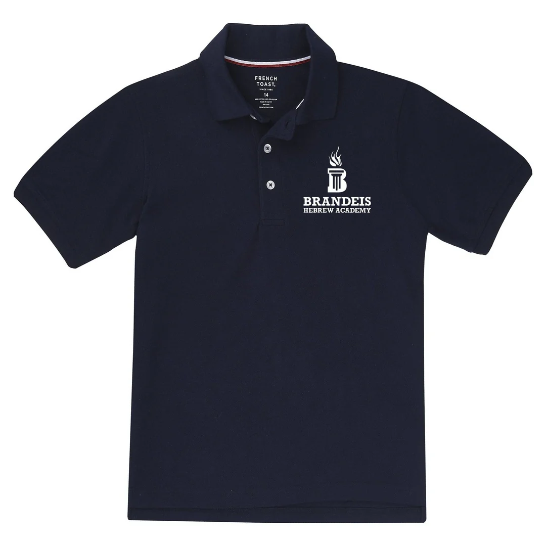 Brandeis Hebrew Academy  Short Sleeve Polo - Adult - Image 2