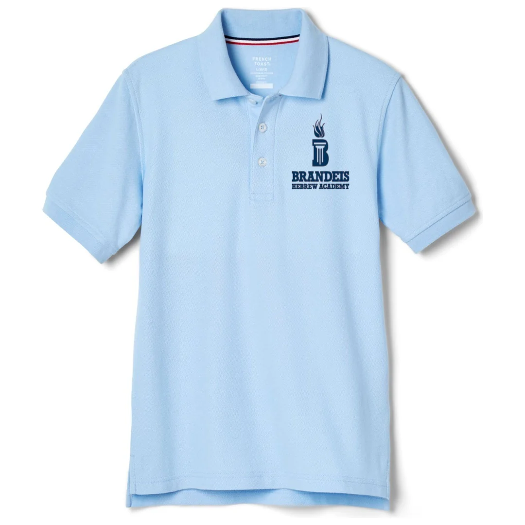Brandeis Hebrew Academy  Short Sleeve Polo - Adult - Image 4