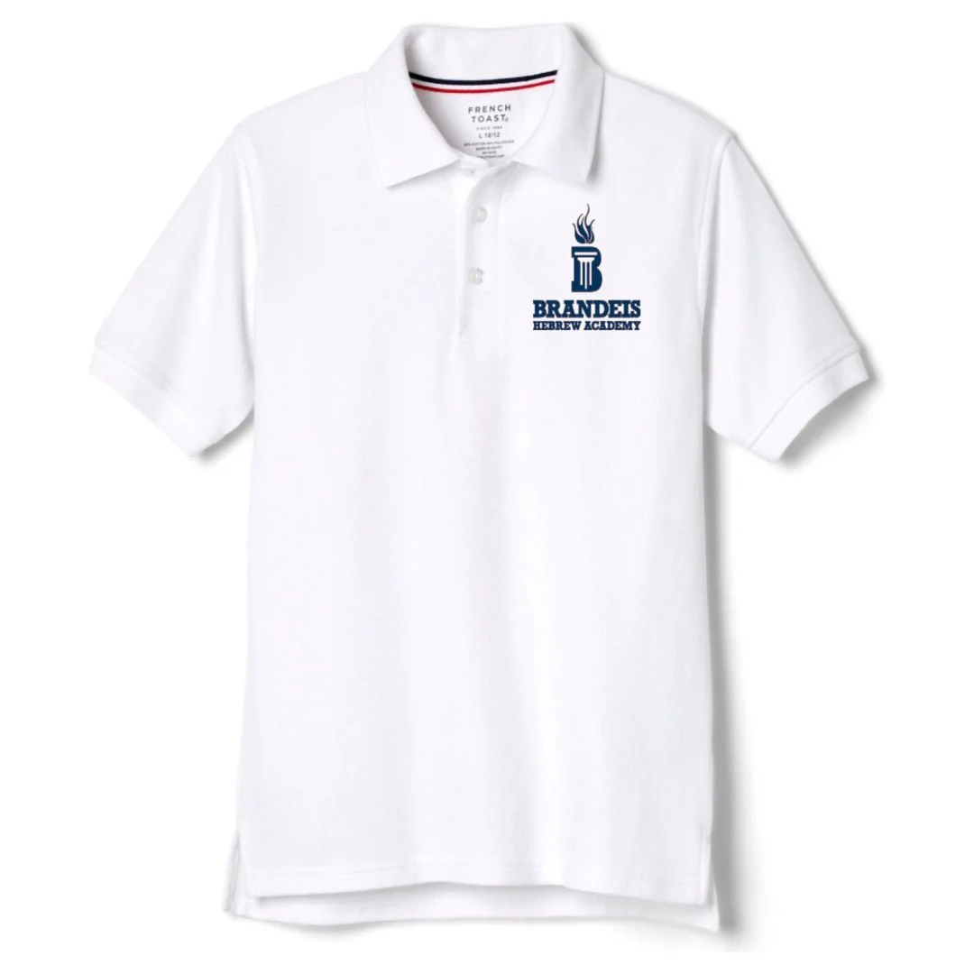 Brandeis Hebrew Academy Short Sleeve Polo - Husky Boys