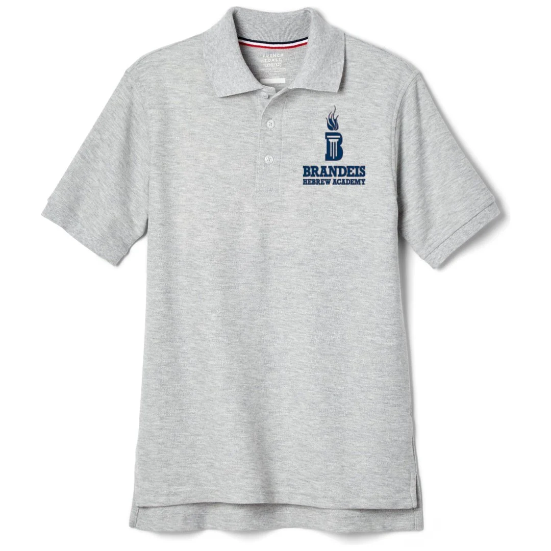 Brandeis Hebrew Academy Short Sleeve Polo - Husky Boys - Image 4