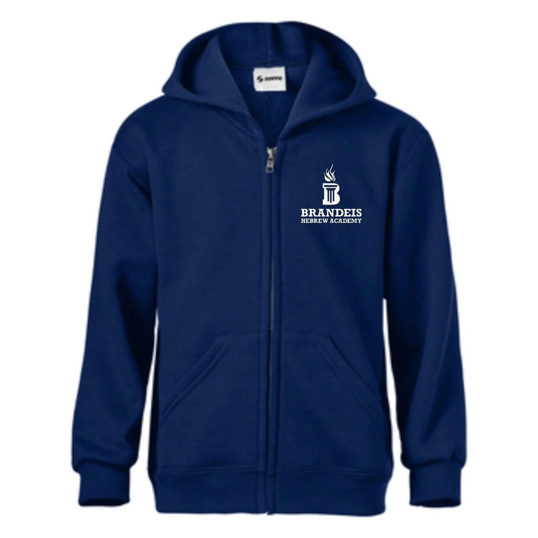 Brandeis Hebrew Academy Full Zip Hoodie - Adult