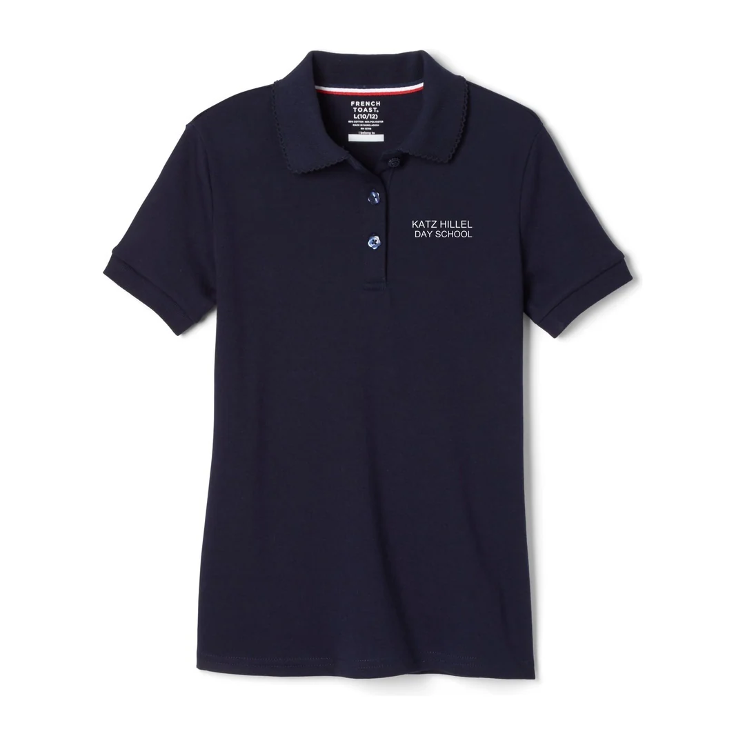 Katz Hillel Day School - Short Sleeve Picot Colar Polo - Girls