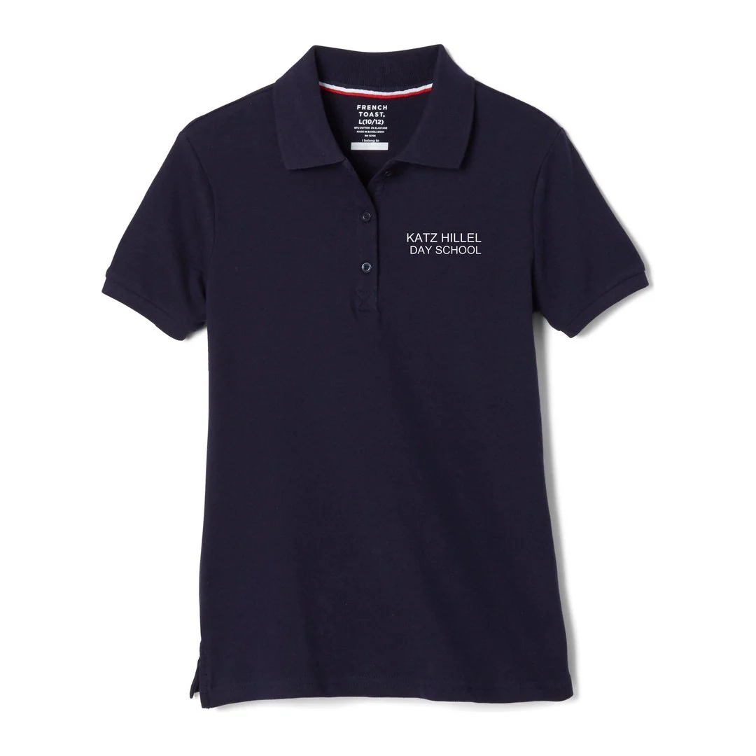Katz Hillel Day School - Short Sleeve Stretch Pique Polo - Girls