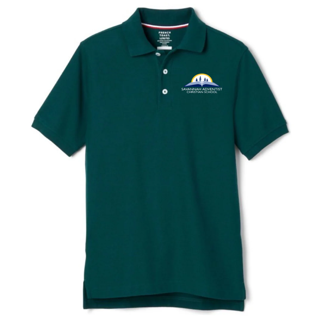 Savannah Adventist Christian - Boy's Short Sleeve Pique Polo