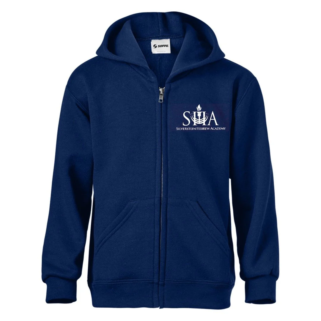Silverstein Hebrew Academy - Full Zip Hoodie - Kids