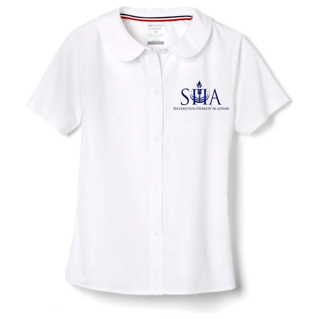 Silverstein Hebrew Academy - Girl's Short Sleeve Peter Pan Blouse