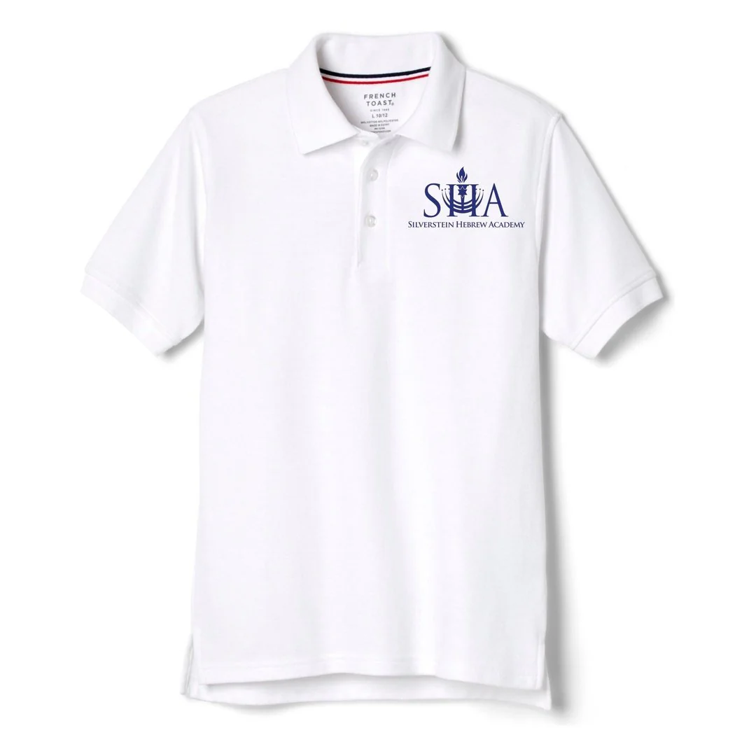 Silverstein Hebrew Academy Short Sleeve Polo - Husky Kids