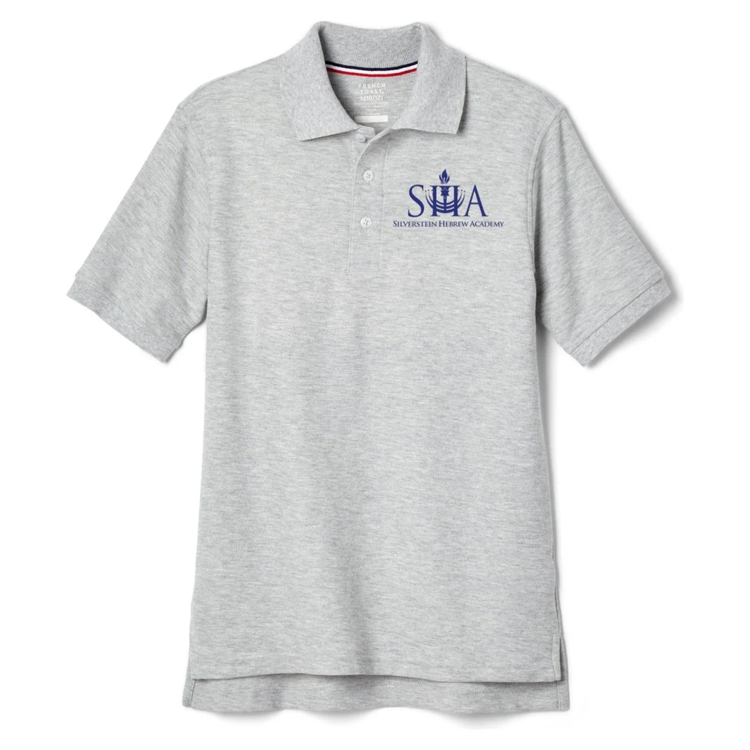 Silverstein Hebrew Academy Short Sleeve Polo - Kids (Grey)